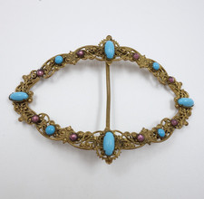 Antique Victorian Belt Buckle