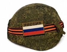 Russian 6B47 Replica Helmet