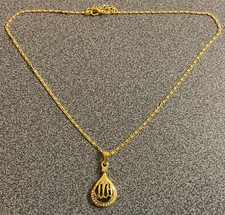 BN,RELIGIOUS,ISLAM,BEAUTIFUL