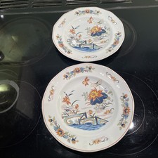 2 Wedgewood England Lotus