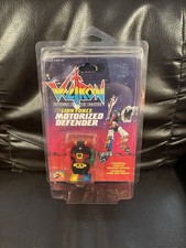 Vintage Voltron Motorized