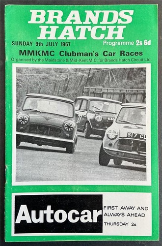 Brands hatch july 1967 mmkmc - hatch,