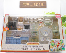 Sylvanian Families Furniture