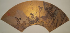 WATERFALL PINE CHINESE FAN