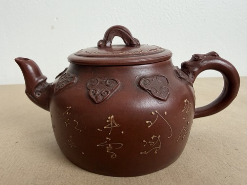 Vintage chinese yixing zisha - vintage,