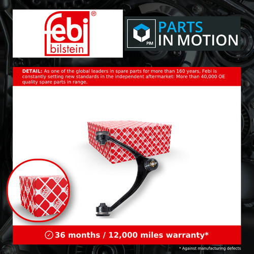 Wishbone suspension arm fits - suspension,