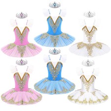 Girls Swan Lake Bead Ballet