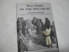 Was Yosef on the Spectrum