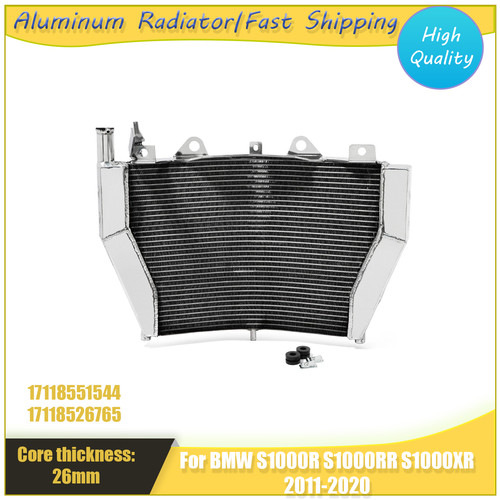 Aluminium water cooler - water,
