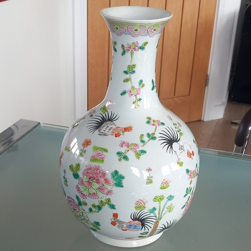 Vintage chinese famille rose - chinese,