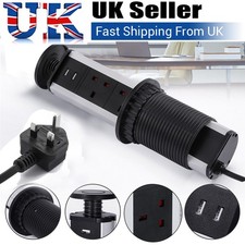 Pull Pop Up Power Socket USB