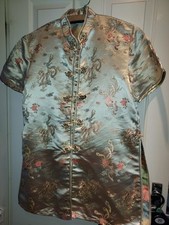 Gold Oriental Silk Suit/Pyjamas