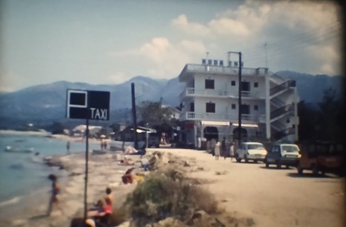 Super 8mm amateur film - super,