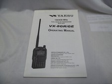Yaesu VX-8GR/GE Operation Manual - Radioworld UK