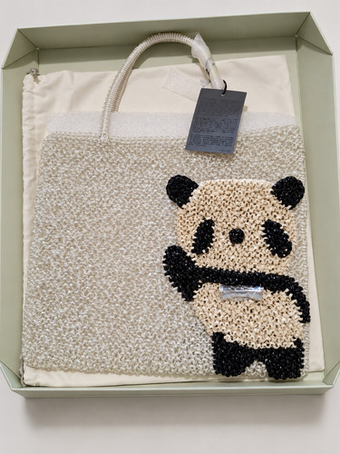 Anteprima wirebag animale - wirebag,