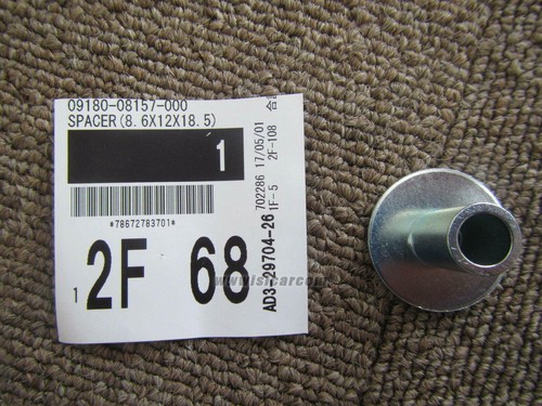 Suzuki 1989 gsx r1100 spacer - 1989, gsx-r1100