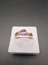 10ct Gold Alexandrite Diamond Ring Unique