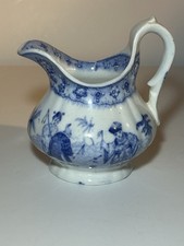 Vintage Antique Blue & White