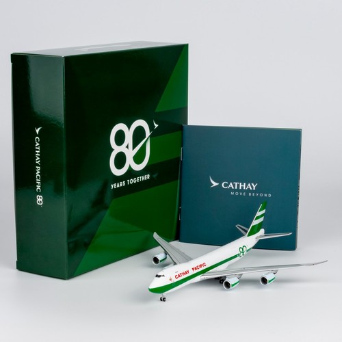 Models 400 cathay - models 1:400,