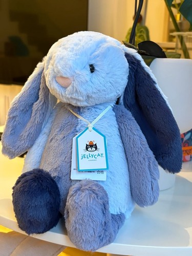 Jellycat bashful patchwork - jellycat,