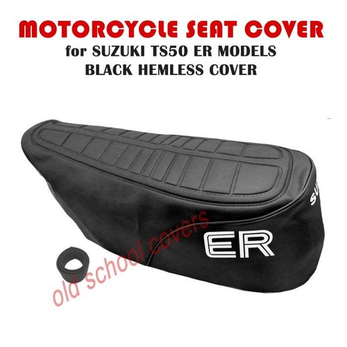 Motorcycle seat cover suzuki - seat,