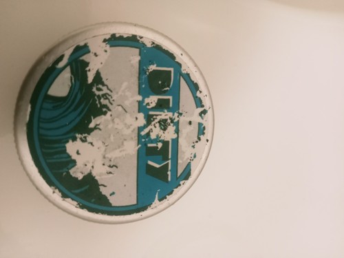 Rare discontinued lush - lush, solid