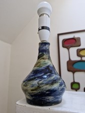 Vintage Lamp Mid Century Retro Studio Pottery MCM 