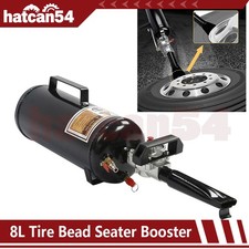 8L Tire Bead Seater Booster