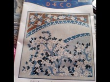 Dmc deco xc1099 blue -  dmc,