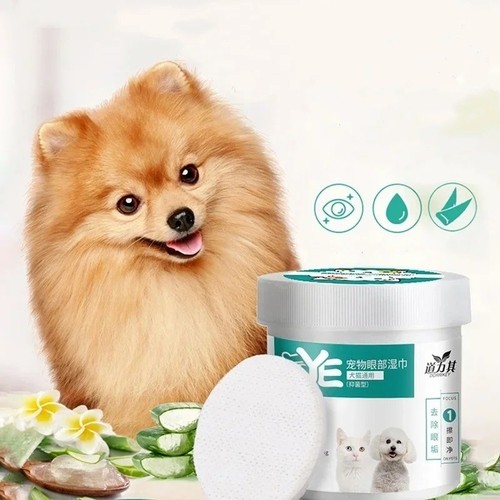 Aloe vera eye wipes for - vera,