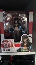 Kotobukiya Artfx J Fire Force Kotatsu Tamaki 1/8 Scale Figure
