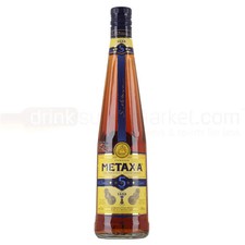 Metaxa Five Star (5*) Brandy