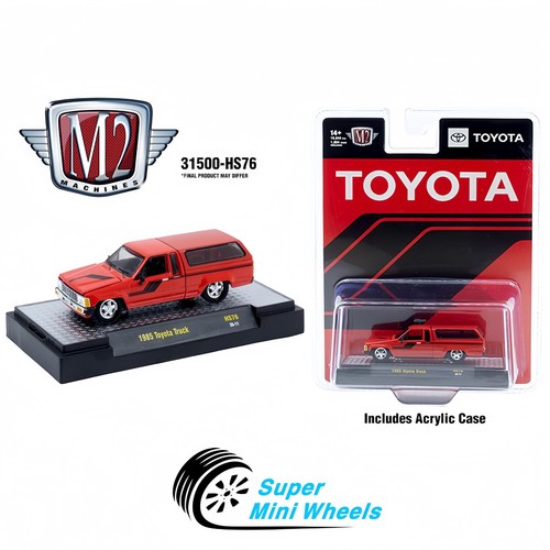 Machines 1985 toyota - machines, 1:64