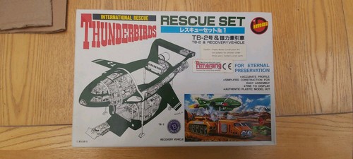Imai thunderbirds rescue set - rescue,