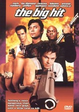 THE BIG HIT BRAND NEW SEALED