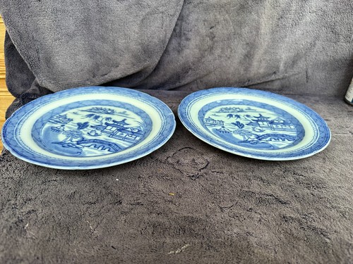 Antique 21cm chinese - 21cm, qing