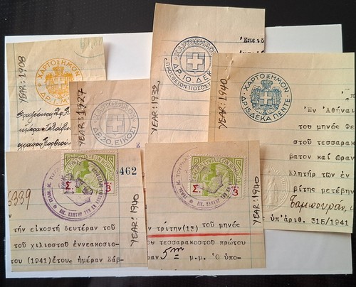 Greece old greek - greece., revenue