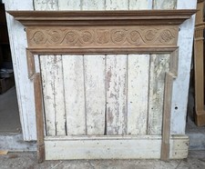 A RECLAIMED ANTIQUE CARVED OAK
