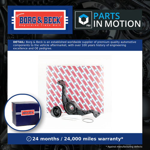 Propshaft centre bearing fits - propshaft,