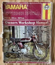 YAMAHA Sixteener Special FS1-E