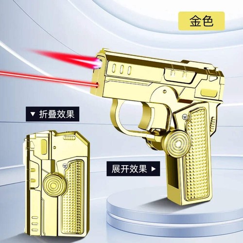 Creative folding gun - folding,