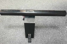 Bush 80W RMS 2.1 Bluetooth