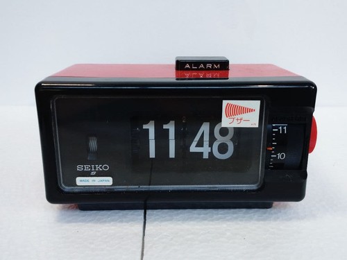 Seiko dp690t flip clock red - seiko,