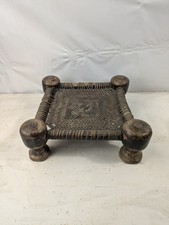 Antique Hand Carved Swat Valley Low Chair Stool Pakistan Afghanistan