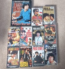 Massive Jackie Chan Classic