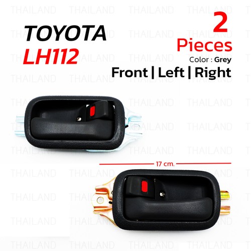 Front inner door handle - lh,