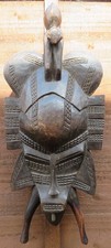 Vintage hand carved Kypele mask Senufo Ivory Coast