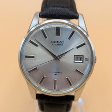 Vintage 1974 seiko automatic - 1974,