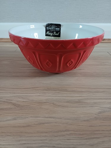 Mason cash stoneware 24cm - cash, red