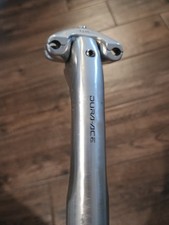 Vintage Shimano Dura Ace